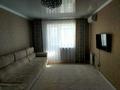 2-бөлмелі пәтер · 66.8 м² · 5/5 қабат, Каирбекова 369/1, бағасы: 34 млн ₸ в Костанае — фото 8