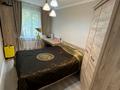 3-комнатная квартира · 53 м² · 3/4 этаж, мкр Коктем-2 за 53 млн ₸ в Алматы, Бостандыкский р-н — фото 6