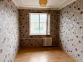 3-бөлмелі пәтер · 48.1 м² · 5/5 қабат, Урдинская 2/2, бағасы: 12 млн ₸ в Уральске — фото 5