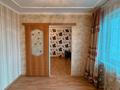 3-бөлмелі пәтер · 48.1 м² · 5/5 қабат, Урдинская 2/2, бағасы: 12 млн ₸ в Уральске — фото 6