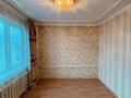 3-бөлмелі пәтер · 48.1 м² · 5/5 қабат, Урдинская 2/2, бағасы: 12 млн ₸ в Уральске — фото 7