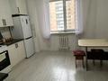 2-комнатная квартира · 70 м² · 8/16 этаж, Богенбай батыра 24/2 за 250 000 ₸ в Астане, Сарыарка р-н — фото 8