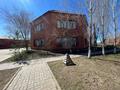 3-бөлмелі пәтер · 97 м² · 6/6 қабат, КЕЛЕШЕК 1, бағасы: 30 млн ₸ в Актобе — фото 30