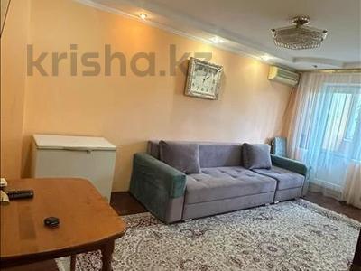 3-комнатная квартира · 63 м² · 4/5 этаж, Богенбай Батыра — Радостовца|Розыбакиева за 41 млн ₸ в Алматы, Алмалинский р-н