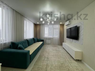 3-комнатная квартира · 100 м² · 8/14 этаж, Сыганак — БЕЗ КОМИССИИ ДЛЯ ПОКУПАТЕЛЯ за 60 млн ₸ в Астане, Нура р-н