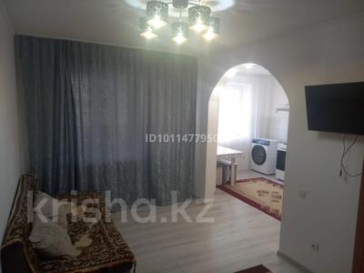 1-бөлмелі пәтер · 29 м² · 2/12 қабат, С. Кубрина 22/1, бағасы: 16 млн ₸ в Астане, Сарыарка р-н