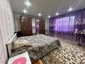 Отдельный дом · 4 комнаты · 125.4 м² · 13 сот., Майлина за 41 млн ₸ в  — фото 21