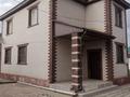 Отдельный дом · 6 комнат · 120 м² · 10 сот., Камкоршы за 65 млн ₸ в Актобе, жилой массив Жанаконыс — фото 15