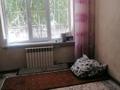1-бөлмелі пәтер · 27 м² · 2/5 қабат, Б. Момышулы 7, бағасы: 13.2 млн ₸ в Шымкенте, Аль-Фарабийский р-н