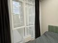 2-комнатная квартира · 58 м² · 3/10 этаж, Жошы хан 7/2 — Бухар жырау-Бокейхан за 300 000 ₸ в Астане, Есильский р-н — фото 10