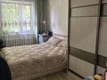 2-комнатная квартира · 45.2 м² · 3/5 этаж, Каржаубайулы 251 за 17.5 млн ₸ в Семее