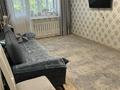 2-комнатная квартира · 45.2 м² · 3/5 этаж, Каржаубайулы 251 за 17.5 млн ₸ в Семее — фото 4