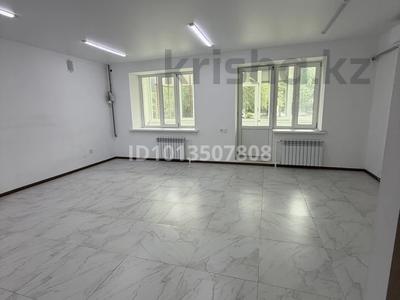 Еркін · 50.1 м², бағасы: 23.5 млн ₸ в Уральске