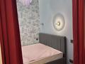 1-комнатная квартира · 50 м² · 1/3 этаж, Мкр Курамыс 78 за 55 млн ₸ в Алматы, Наурызбайский р-н — фото 12
