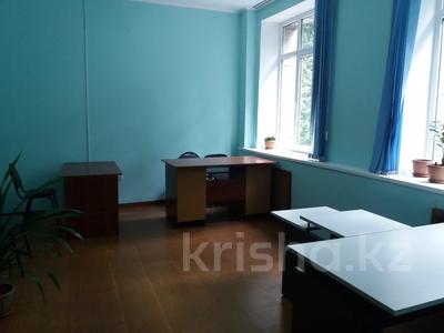 Офисы • 45 м² за 157 500 〒 в Алматы, Турксибский р-н