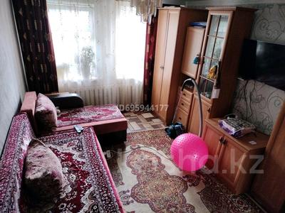 2-комнатная квартира · 62 м² · 1/2 этаж, Пришахтинск — Остановка Автобаза перед переездом за 7 млн ₸ в Караганде, Алихана Бокейханова р-н
