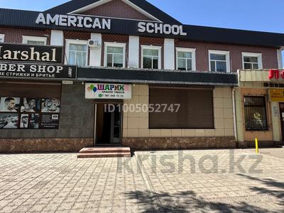 Свободное назначение, офисы, магазины и бутики, медцентры и аптеки · 20 м² за 200 000 ₸ в Таразе