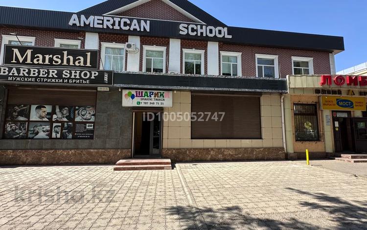 Свободное назначение, офисы, магазины и бутики, медцентры и аптеки · 20 м² за 200 000 ₸ в Таразе — фото 2