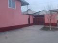 Жеке үй · 6 бөлме · 200 м², мкр Катынкопыр 505 — Рядом с базаром Алаш, бағасы: 600 000 ₸ в Шымкенте, Абайский р-н — фото 6