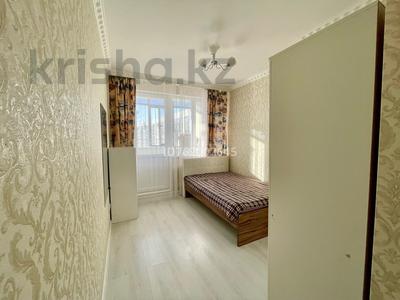 3-комнатная квартира · 100 м² · 10/14 этаж, Сыганак 54 — Сыганак- Сауран за 20 000 〒 в Астане, Есильский р-н