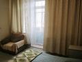 2-бөлмелі пәтер · 44 м² · 2/2 қабат, Утепова-Серкибаева (Гагарина) — Серкибаева, бағасы: 250 000 ₸ в Алматы, Бостандыкский р-н — фото 14