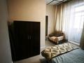 2-бөлмелі пәтер · 44 м² · 2/2 қабат, Утепова-Серкибаева (Гагарина) — Серкибаева, бағасы: 250 000 ₸ в Алматы, Бостандыкский р-н — фото 15