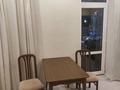 2-бөлмелі пәтер · 44 м² · 2/2 қабат, Утепова-Серкибаева (Гагарина) — Серкибаева, бағасы: 250 000 ₸ в Алматы, Бостандыкский р-н — фото 5