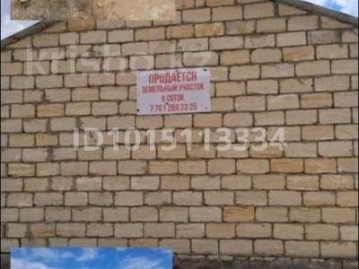 Участок · 10 соток, мкр Мунайшы, Жаналы 57 за 5 млн ₸ в Атырау