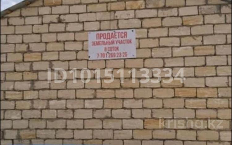 Участок · 10 соток, мкр Мунайшы, Жаналы 57 за 5 млн ₸ в Атырау — фото 2