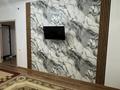 1-комнатная квартира · 48 м² · 1/9 этаж, Кайым Мухаммедханов 28 за 240 000 ₸ в Астане, Нура р-н — фото 3
