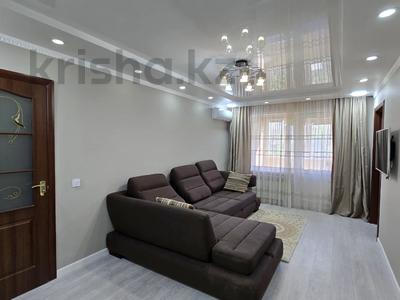 Аренда квартир в Алматы: 2-комнатная квартира · 45 м² · 5/5 этаж · помесячно, Улица Шагабутдинова 58/137 — улица Казыбек Би за 300 000 〒 2-комнатная квартира · 45 м² · 5/5 этаж · помесячно, Улица Шагабутдинова 58/137 — улица Казыбек Би за 300 000 〒 в Алматы, Алмалинский р-н