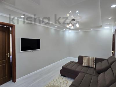Аренда квартир в Алматы: 2-комнатная квартира · 45 м² · 5/5 этаж, Улица Шагабутдинова 58/137 — улица Казыбек Би за 300 000 〒 2-комнатная квартира · 45 м² · 5/5 этаж, Улица Шагабутдинова 58/137 — улица Казыбек Би за 300 000 〒 в Алматы, Алмалинский р-н