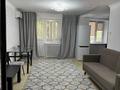 2-комнатная квартира · 40 м² · 2/4 этаж, Курманбека Жандарбекова 191А за 300 000 ₸ в Алматы, Бостандыкский р-н — фото 3