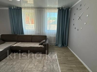 Отдельный дом · 7 комнат · 150 м² · 8 сот., Абылайхана 52 за 35 млн 〒 в Талдыкоргане