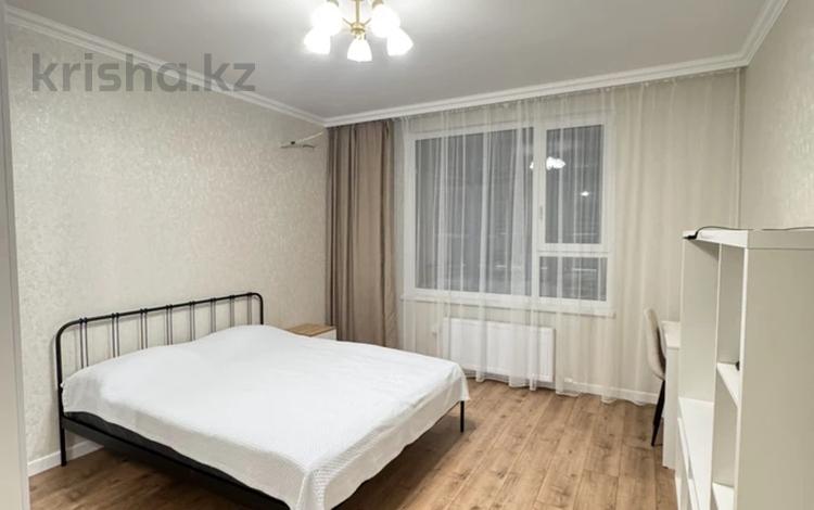 1-комнатная квартира · 42 м² · 7/17 этаж, Турар Рыскулов 16/4 — Хусейн бен Талал за 245 000 ₸ в Астане, Есильский р-н — фото 15