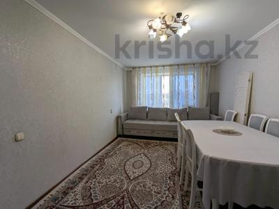 2-комнатная квартира · 44 м², Пришахтинск, 23й микрорайон за 12.9 млн ₸ в Караганде, Алихана Бокейханова р-н