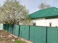 Отдельный дом · 4 комнаты · 140 м² · 10 сот., Тауелсиздик 80 — Улица Латиф Хамиди бывшая октябрьская за 8 млн ₸ в Сарканде — фото 7
