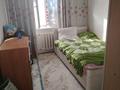 Жеке үй · 4 бөлме · 120 м² · 43 жүзд., Енбекшиказахский район Ынтымақ, бағасы: 25 млн ₸ в  — фото 4