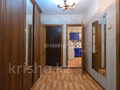 Продажа квартир в Актюбинской обл.: 3-комнатная квартира · 67 м² · 5/9 этаж, мкр 12 62 за 23 млн 〒 3-комнатная квартира · 67 м² · 5/9 этаж, мкр 12 62 за 23 млн 〒 в Актобе