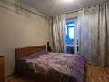 3-бөлмелі пәтер · 67 м² · 5/9 қабат, мкр 12 62, бағасы: 23 млн ₸ в Актобе — фото 6