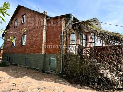 Отдельный дом · 4 комнаты · 106 м² · 12.1 сот., Казыбек би 62/2 за 50 млн 〒 в Жибек Жолы