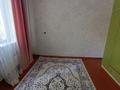 3-бөлмелі пәтер · 67 м² · 2/5 қабат, Алатау ш/а., бағасы: 18.2 млн ₸ в Таразе, мкр Алатау — фото 4