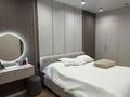 2-комнатная квартира · 65 м² · 13 этаж, Туран 55/5 — БОТАНИЧЕСКИЙ САД Астана Арена -Барыс арена за 380 000 ₸ в Есильский р-н — фото 3
