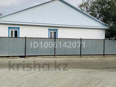 Отдельный дом · 6 комнат · 170 м² · 5 сот., КАЗЫБЕК БИ 3 за 17 млн 〒 в Аральске