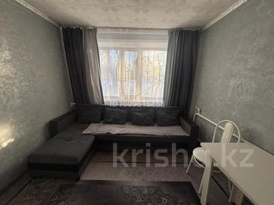 1-комнатная квартира · 17.2 м² · 1/5 этаж, 1-й микрорайон, Ворошилова 3Б — Абая ворошила 55 магазин за 8 млн 〒 в Костанае