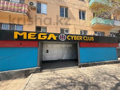 Компьютерный клуб · 150 м², бағасы: 45 млн 〒 в Балхаше