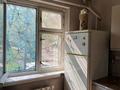 2-бөлмелі пәтер · 43.5 м² · 1/4 қабат, Радостовца, бағасы: 30 млн ₸ в Алматы, Бостандыкский р-н — фото 4