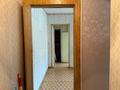 2-бөлмелі пәтер · 43.5 м² · 1/4 қабат, Радостовца, бағасы: 30 млн ₸ в Алматы, Бостандыкский р-н — фото 6
