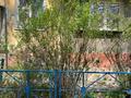 2-бөлмелі пәтер · 43.5 м² · 1/4 қабат, Радостовца, бағасы: 30 млн ₸ в Алматы, Бостандыкский р-н — фото 7