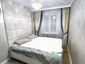 3-комнатная квартира · 60 м² · 2/5 этаж, мкр Орбита-1 19 за 55 млн ₸ в Алматы, Бостандыкский р-н